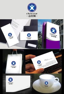汇图网影视文化公司网站Logo设计悬赏 创意与视觉的盛宴