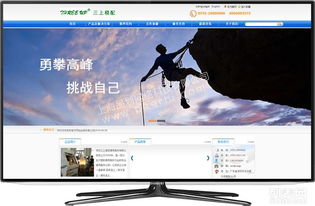 嘉定网站建设指南 如何选择优质团队打造线上名片
